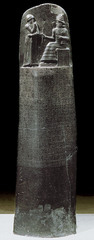 <p>-Basalt, 7&apos; 4&quot; high -Not the only law code preserved -&quot;Eye for an eye&quot; -Prevent the strong from taking advantage of the weak -Often a class distinction where higher classes were given easier punishments -Depicts Hammurabi being granted authority/approval by the god</p>