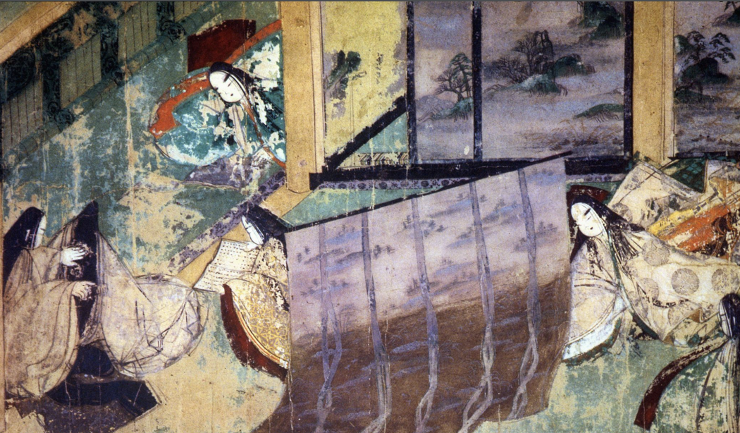 term image