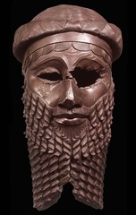 <p>Mesopotamian Iraq. ca. 2250-2200 BCE. Copper, height 12&quot;.</p>