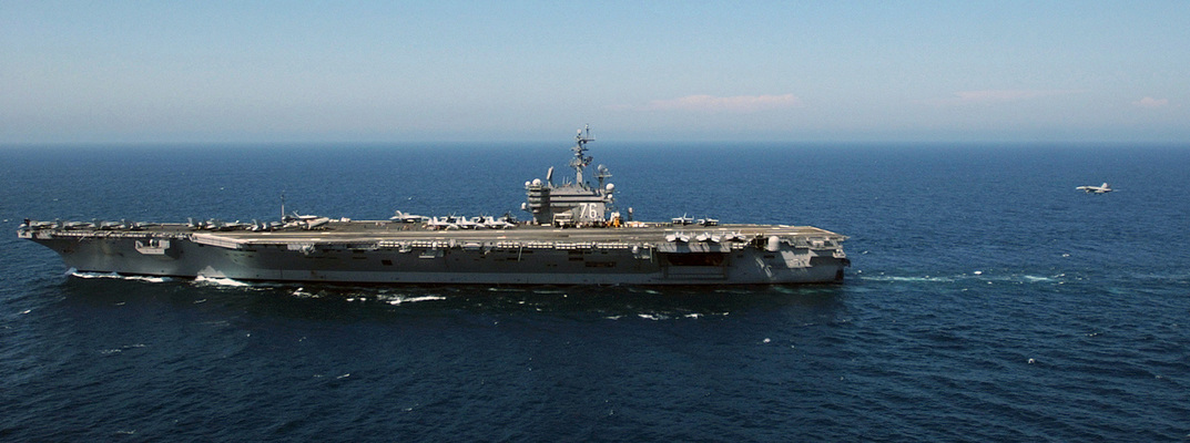 <p>CVN</p>