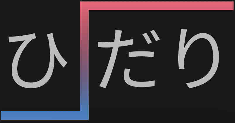 <p>left</p>