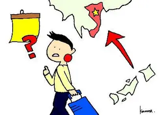 <p>あなたはいつ国へ帰りますか。</p>