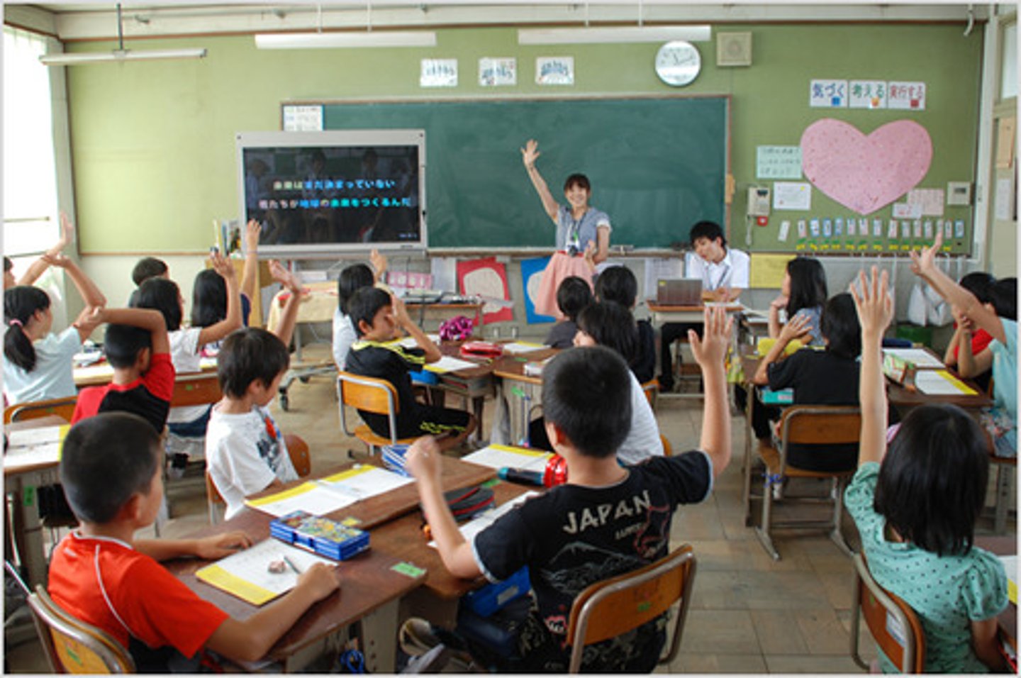 <p>jiàoyù [V/N] to educate; education</p>