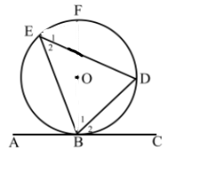 <p>Prove that B2 = E2</p>