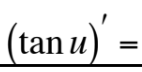 <p>This is equal to what?</p>