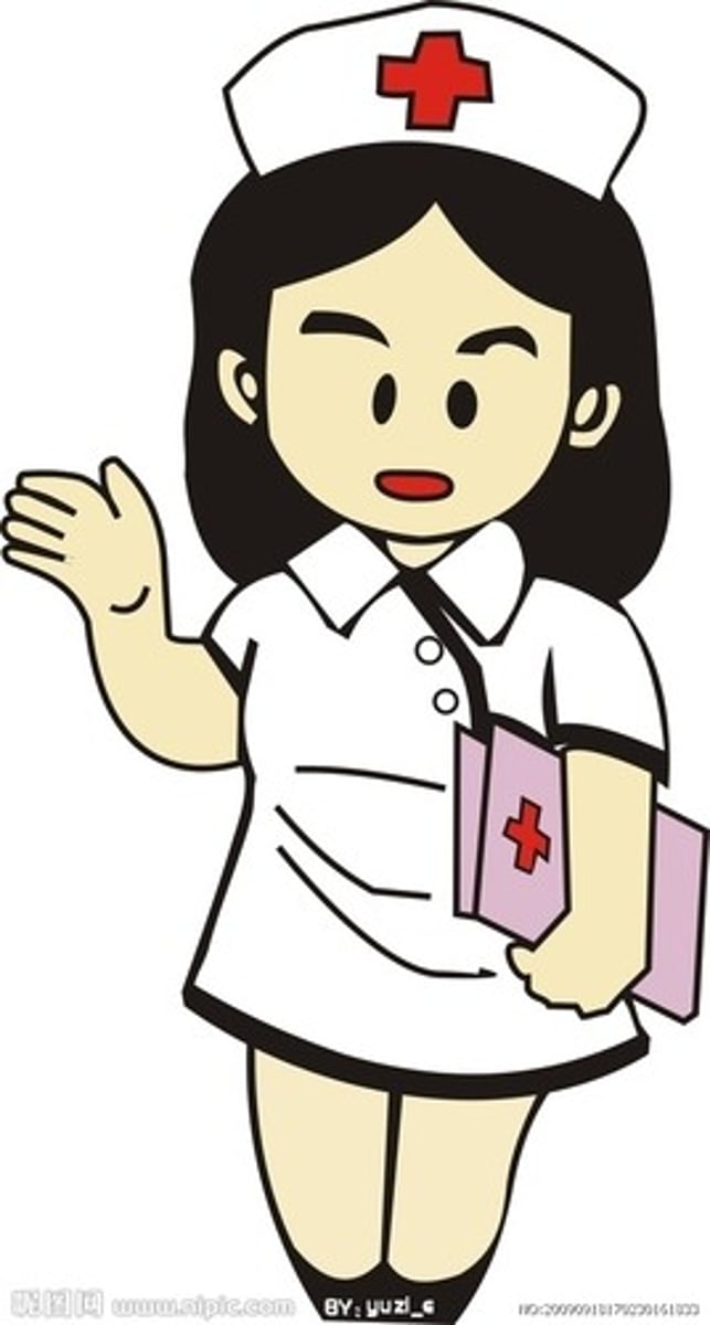 <p>hù shi - nurse - y tá</p>