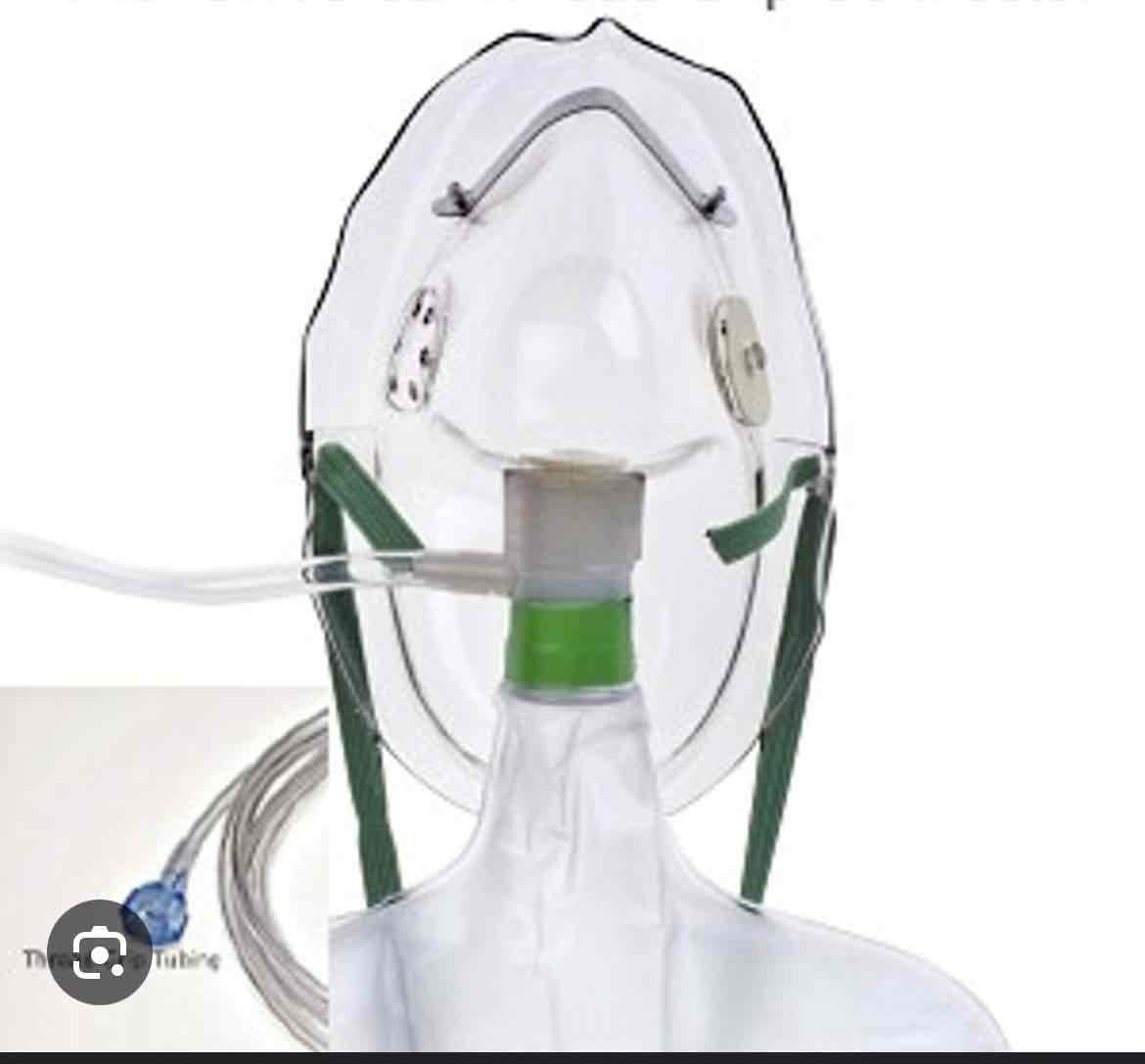 <p>which delivery device is this</p>
