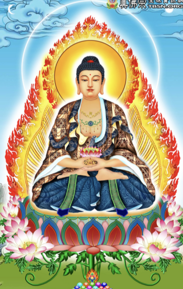 <p>The Buddha of Infinite Light, associated with the Pure Land sect of Buddhism. He represents compassion and the promise of rebirth in his Pure Land for those who invoke his name; 9 gestures (main is the mudra with index figure touching thumb with both hands and the two hand facing up and touching each other on the lap); also depicted with the color red a lot; represents Western Paradise (after enlightenment)</p>