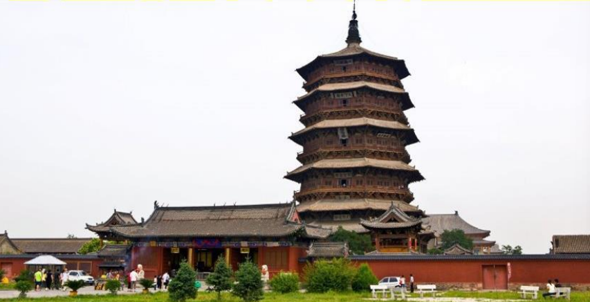 <p>200ft tower built entirely out of wood</p>