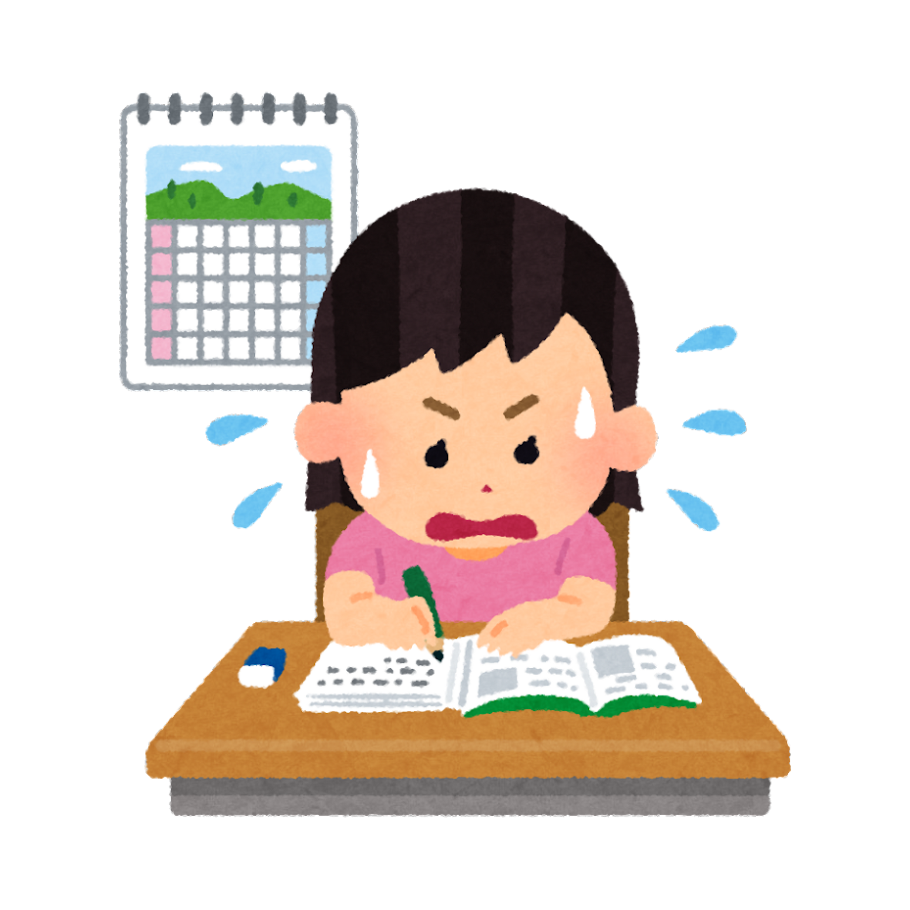 <p>homework</p>