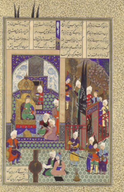 <p><span style="background-color: transparent;"><strong><span>The Shah’s Wise Men Approve of Zal’s Marriage Identifiers</span></strong></span></p>