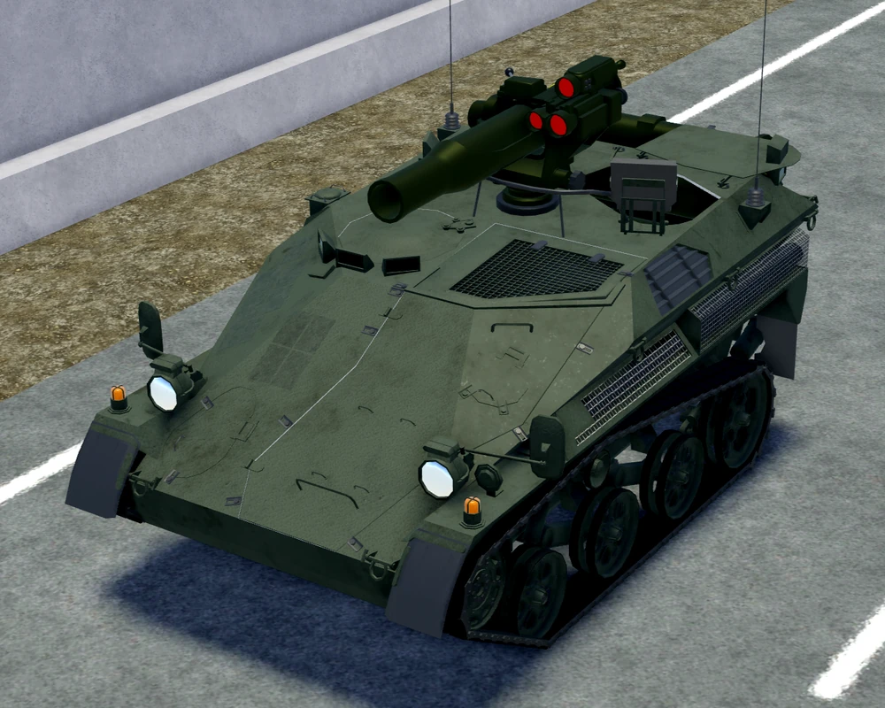 <p>Tankette</p>