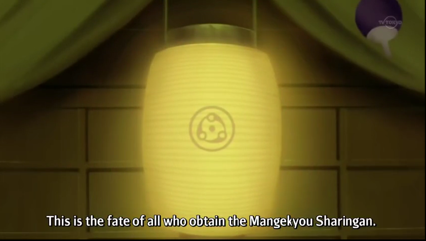 <p>end, last part</p><p><u>ex</u>: 末路 Matsuro: last days, the end, one's fate</p><p>ill: Itachi à Sasuke sur les risques de cécité du Mangekyô Sharingan: “Kore ga Mangekyō Sharingan no matsuro da.“ &lt;=&gt; これが 万華鏡写輪眼の末路だ。: This is the fate of the Mangekyô Sharingan</p><p><u>ex</u>: 結末 Ketsumatu : outcome, conclusion</p><p>ill: Aizen aux Vizards et capitaines: “Ukatsu ni <em>chikadzukouga</em> shinchō ni <em>chikadzukouga</em>, aru i wa mattaku <em>chikadzukazu</em> tomo subete no ketsumatsu wa onaji koto” (<em>Plain Presumptive Form</em>; <em>Formal Present Indicative Negative Form</em>) &lt;=&gt; うかつに近付こうが慎重に近付こうが、或るいは全く近付かずとも全ての結末は同じ事 : Que vous vous approchiez avec négligence, prudence ou pas du tout, le résultat final est le même.  [とも= without after neg verb]</p>