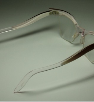 <p>What kind of side is this</p>