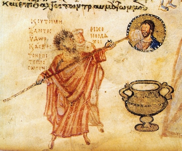 <p>A belief that the practice of worshiping and honoring objects such as icons was sinful. </p>