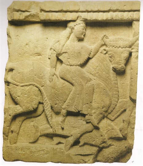 <p>Selinunte, Temple Y: <em>Europa and the Bull Metope</em>, Greek, c. 575 BCE</p>