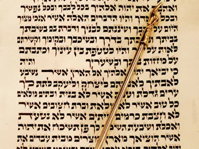 <p>Hebrew</p>