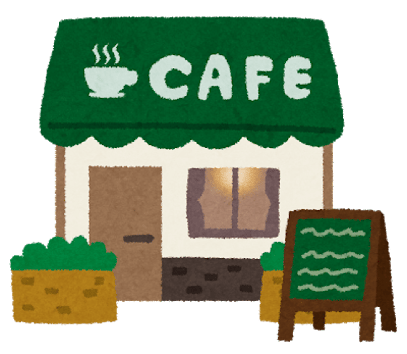 <p>cafe, coffee shop</p>