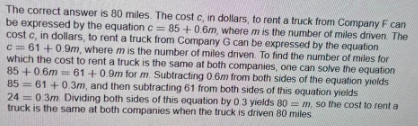 <p>80</p>