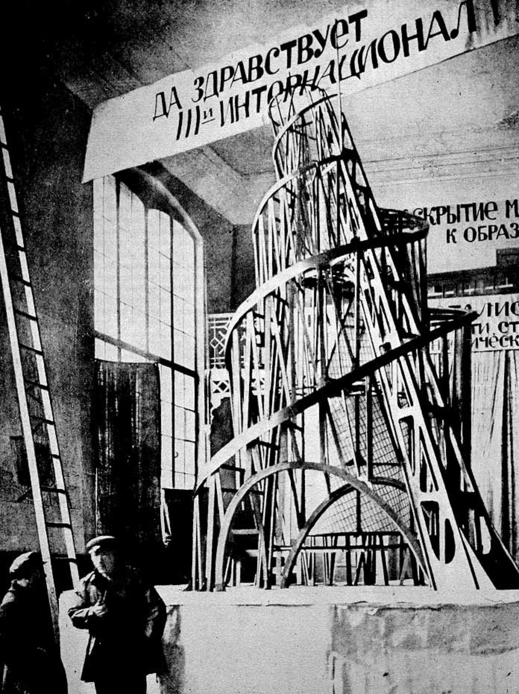 <ul><li><p>modern monument that is non-representational, not built</p></li><li><p>steel and glass, asymmetrical, rotates inside spiral</p></li><li><p>represents tech and time in abstract and non-historical way</p><ul><li><p>calendar since Bolshevik Revolution > new beginning</p></li></ul></li></ul><p></p>