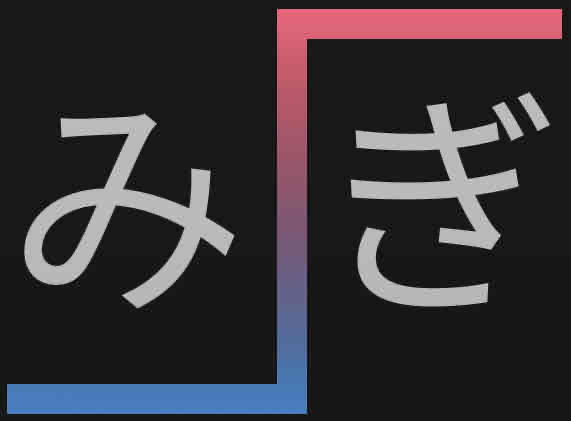 <p>right</p>