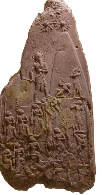 <p>Stele of Naram-Sim</p>