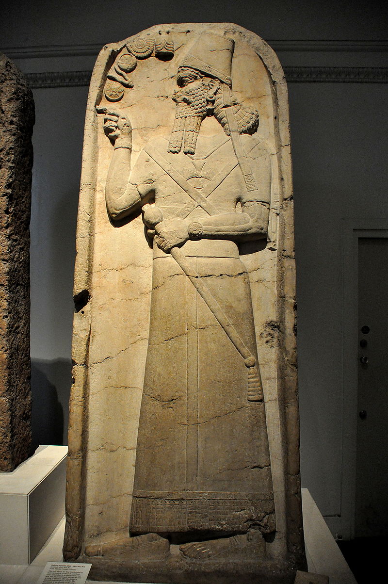 <p>823 BCE - 811 BCE - Shamshi-Adad V (All Policies) </p>