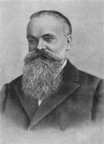 <p>Фортунатов</p>