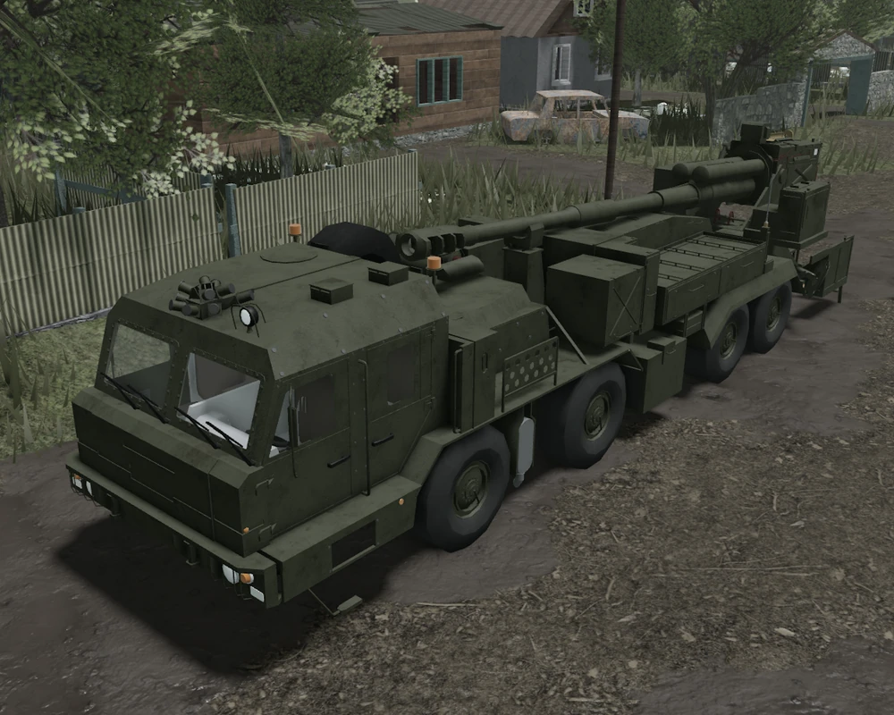 <p>Howitzer</p>