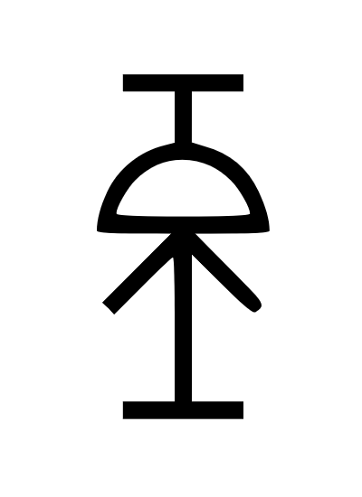 <p>R</p>