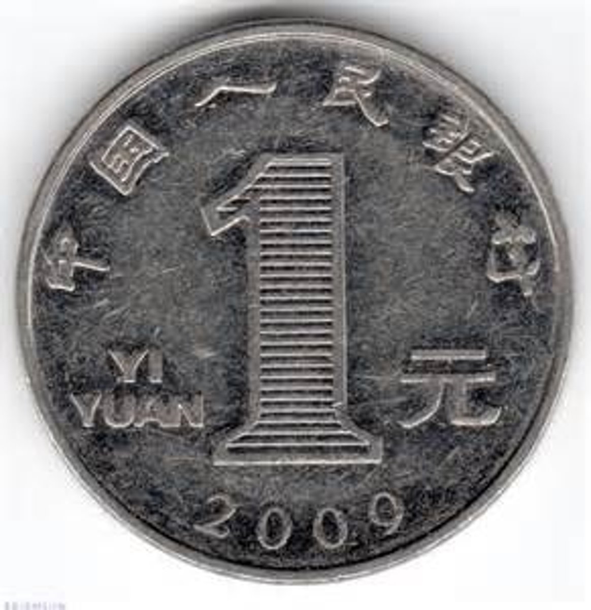 <p>unidad de dinero</p>