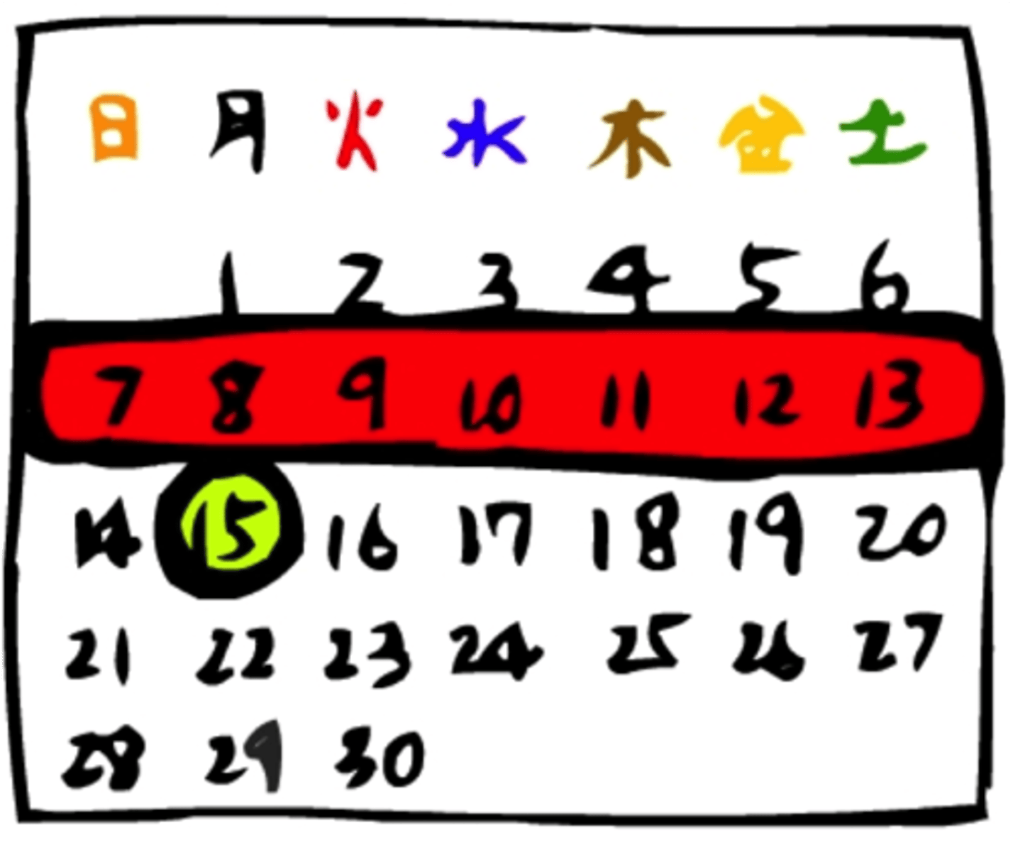 <p>cuối cùng</p>
