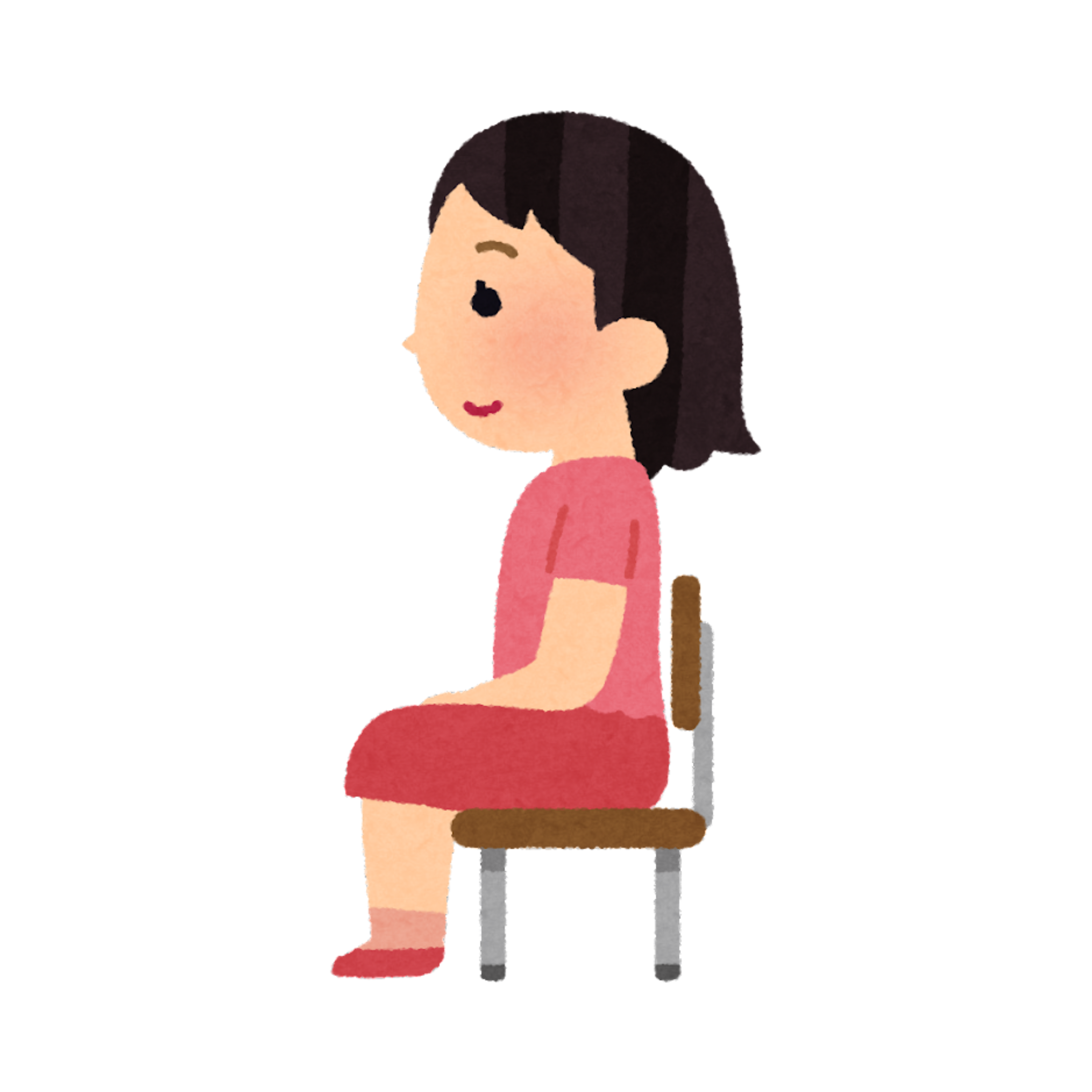 <p>to sit</p>