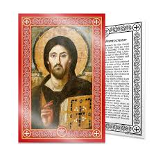 <p>Name?</p><p>Artist? (if there is one)</p><p>Time Period?</p>