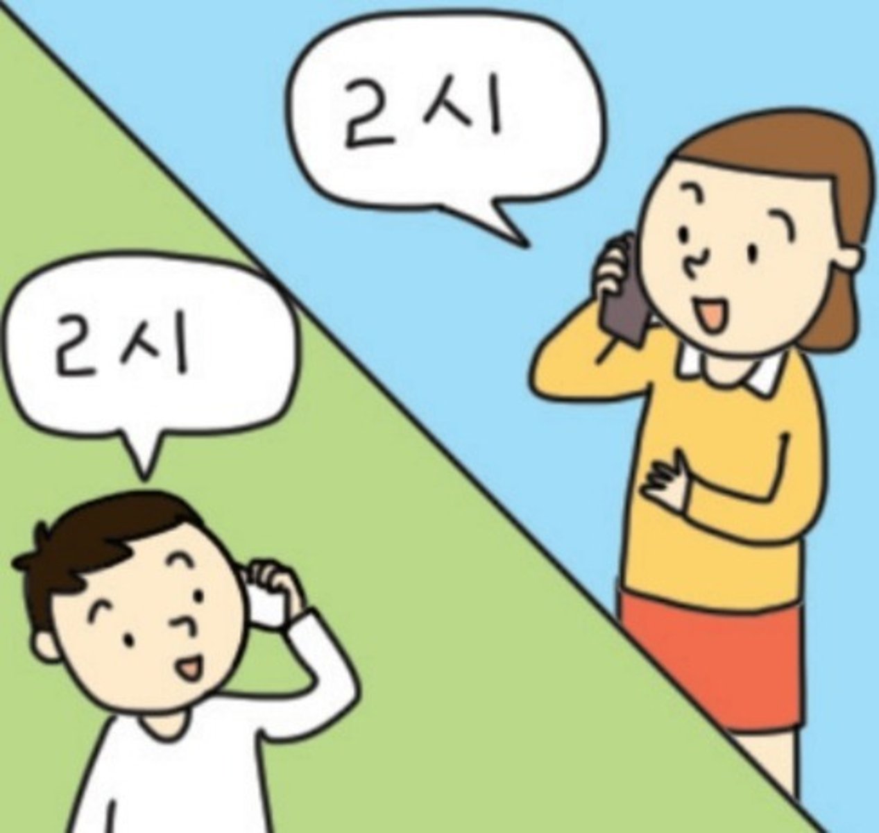<p>hacer un compromiso, comprometer</p>
