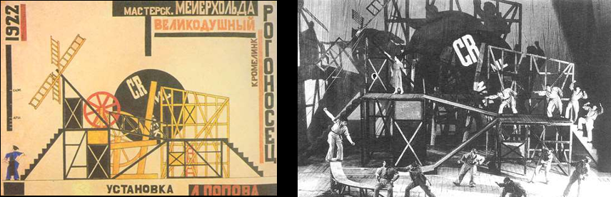 <p>Scenografija za Mejerholdovu izvedbu Velikodušnog rogonje Fernanda Crommelyncka</p>