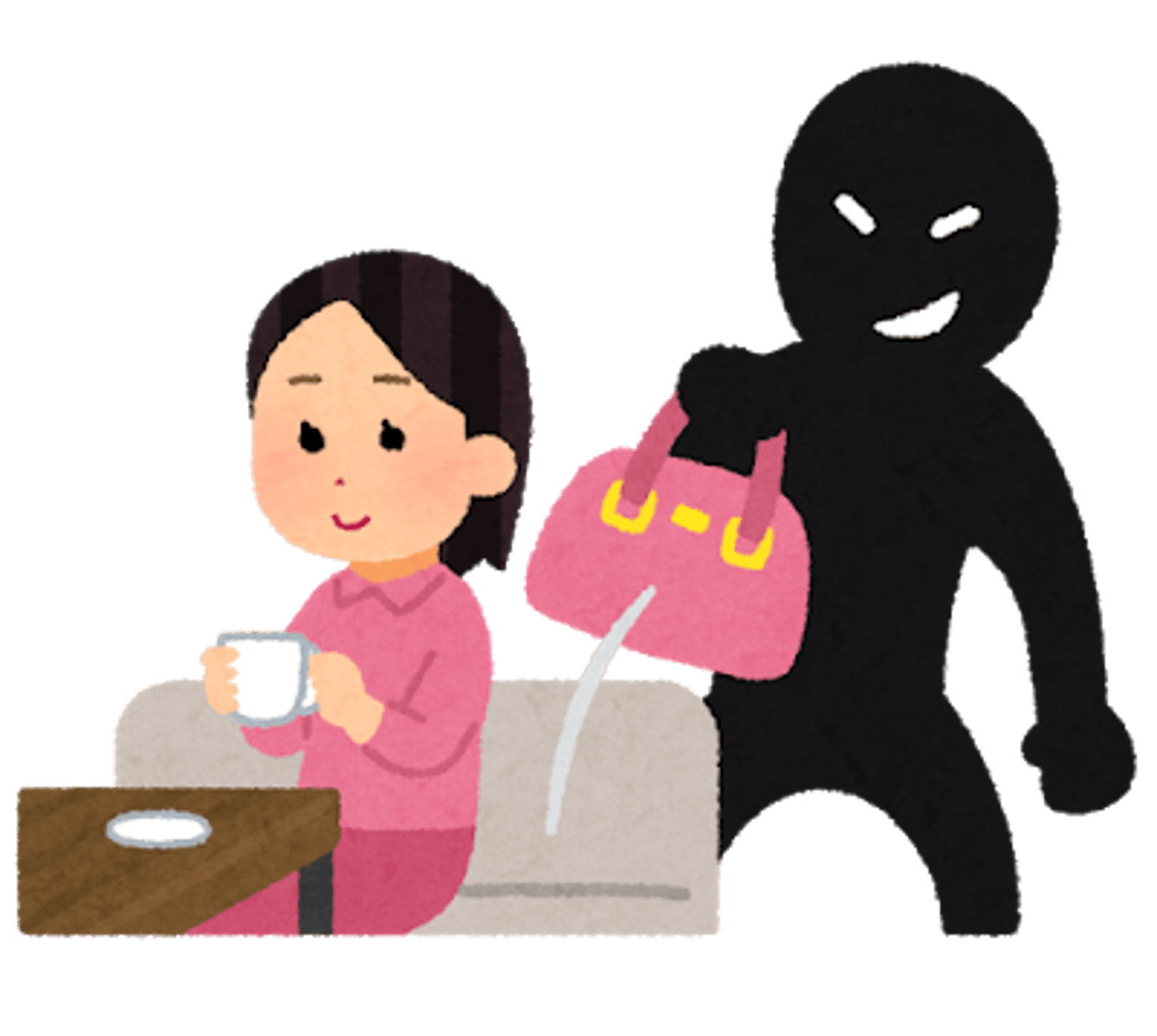 <p>to steal; to rob</p>