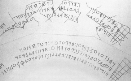 <p><span style="background-color: transparent; font-family: "EB Garamond", serif;"><span> first example of the new greek alphabet that they adopted from the Phoenicians, Linear B is lost. First phonetic alphabet and first form of writing form it . Found in trading site of Eoboian ,evoked the homeric past, it’s about getting drunk- it links together all culture, homer, Euboeans and Oheoneicias </span></span></p>