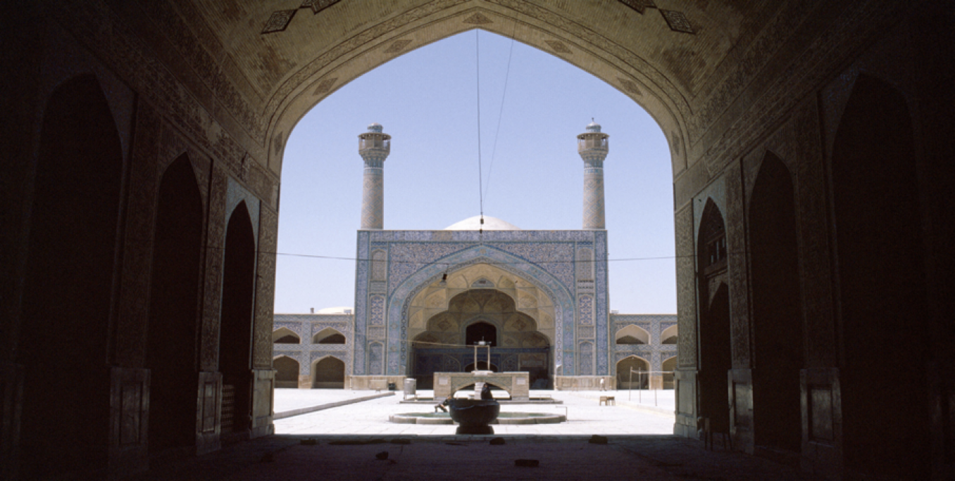 <p>name the mosque and style </p>