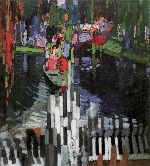 <p>František Kupka jezero-klasy piana</p>