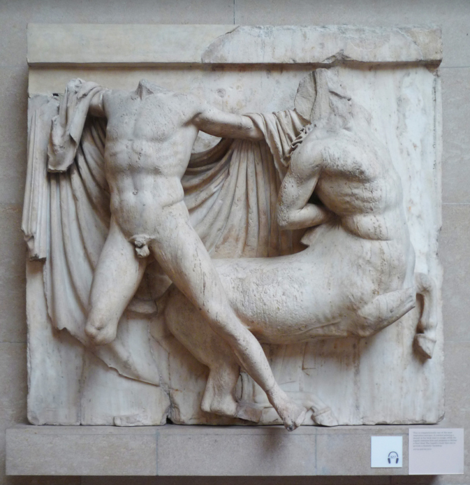 <p>What is the name of this Metope?</p>