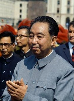 <p></p>