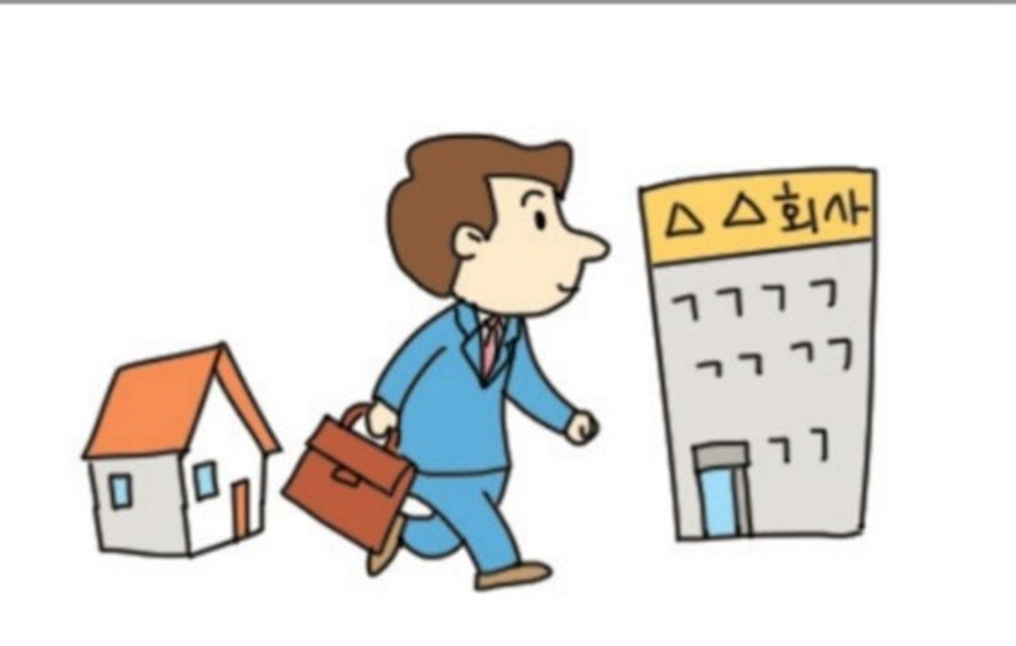 <p>to attend (go regularly)</p>