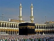  Square building with small interior room
 Placed on the corner is the Black Stone  only original piece that remains on the site