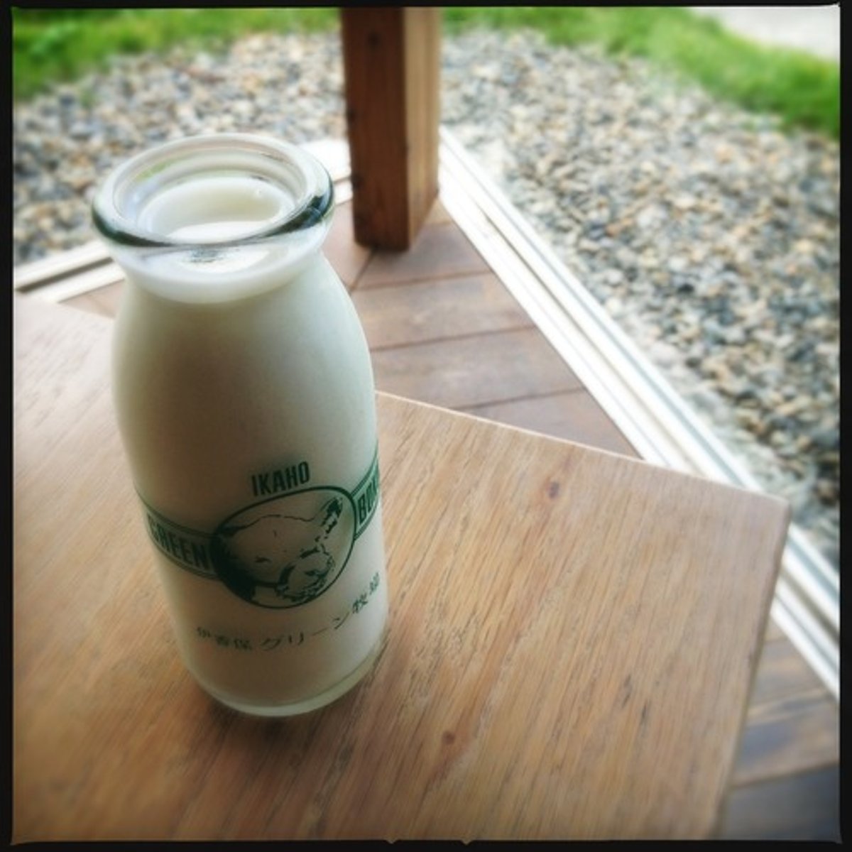 <p>milk</p>
