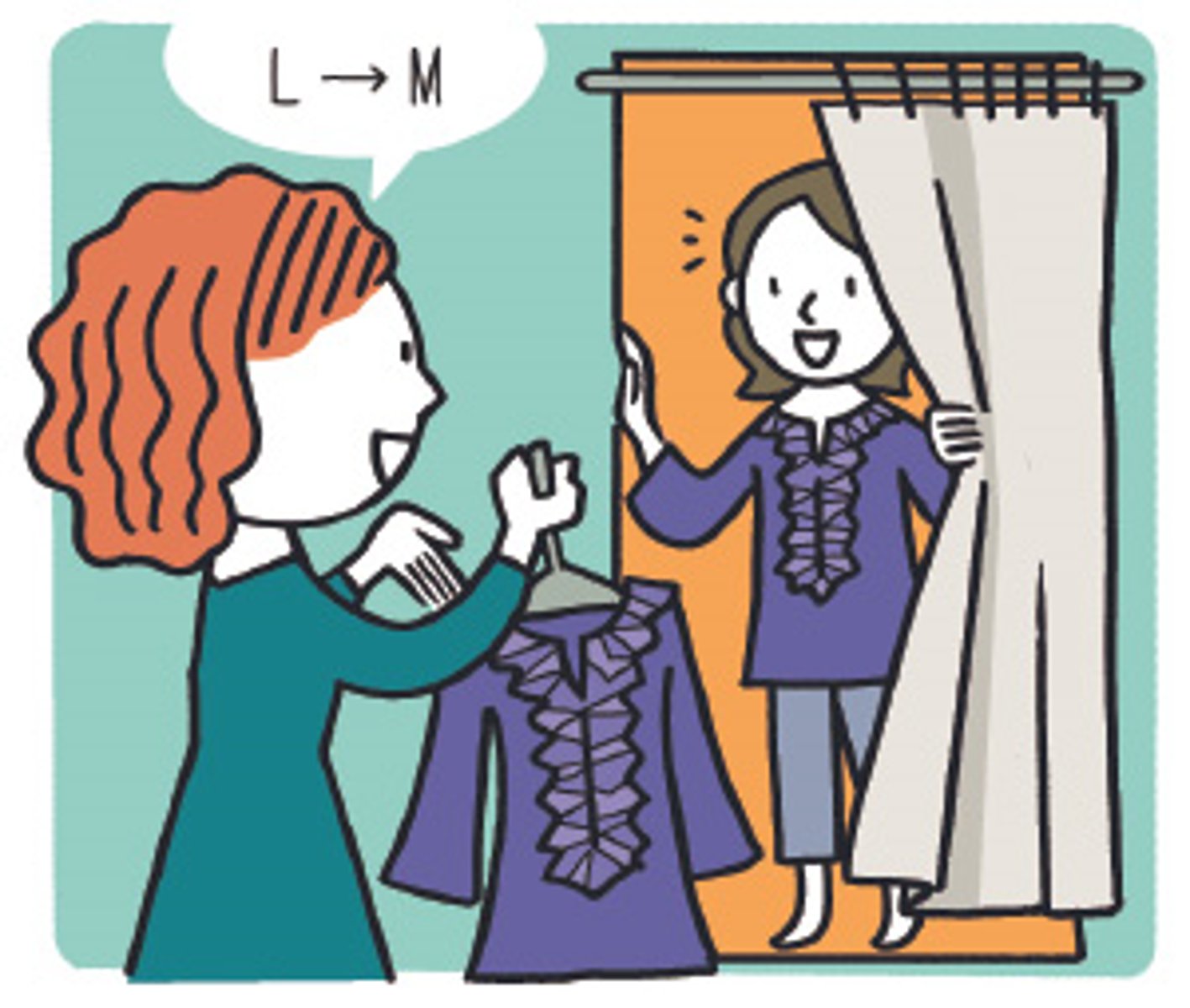 <p>thử, thử nghiệm</p>