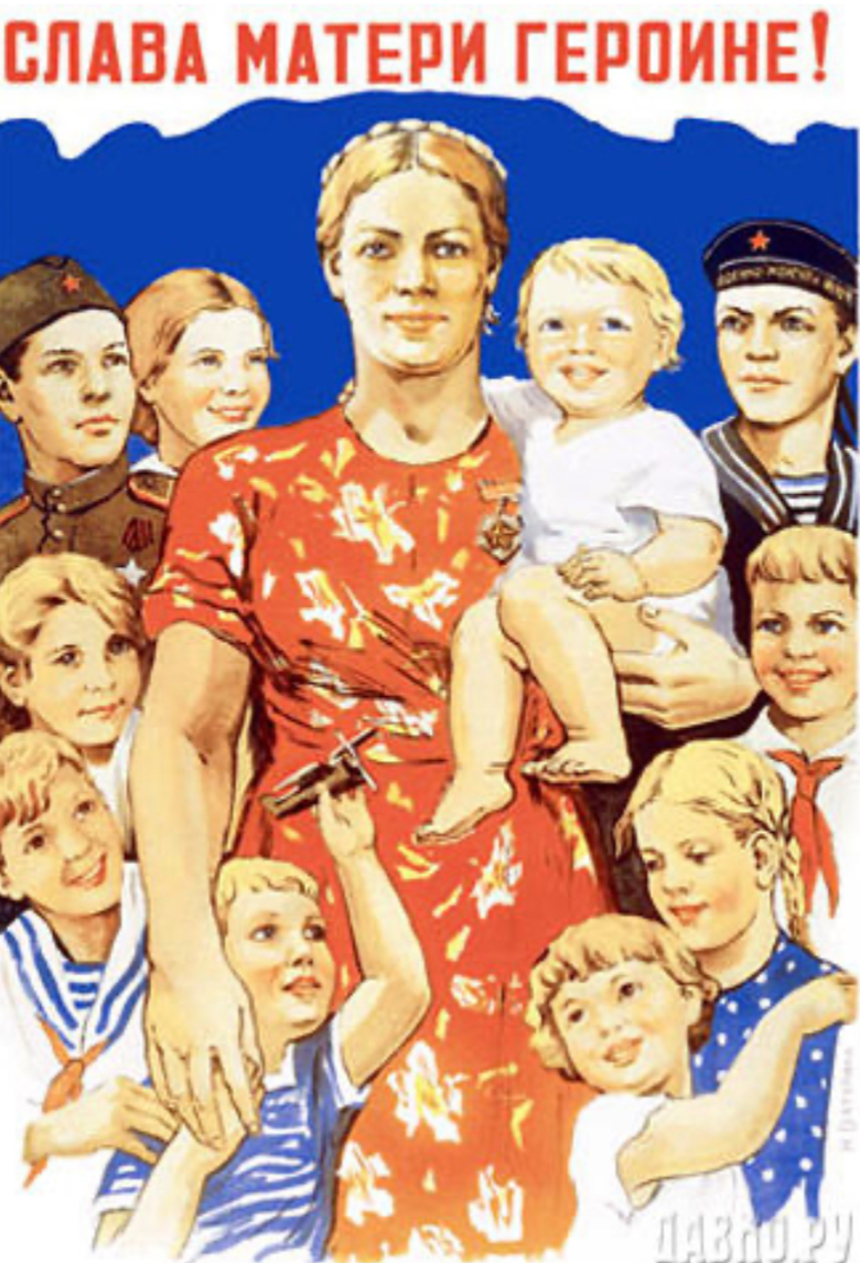 <p>What was The ‘Great Retreat’ of 1936?</p>