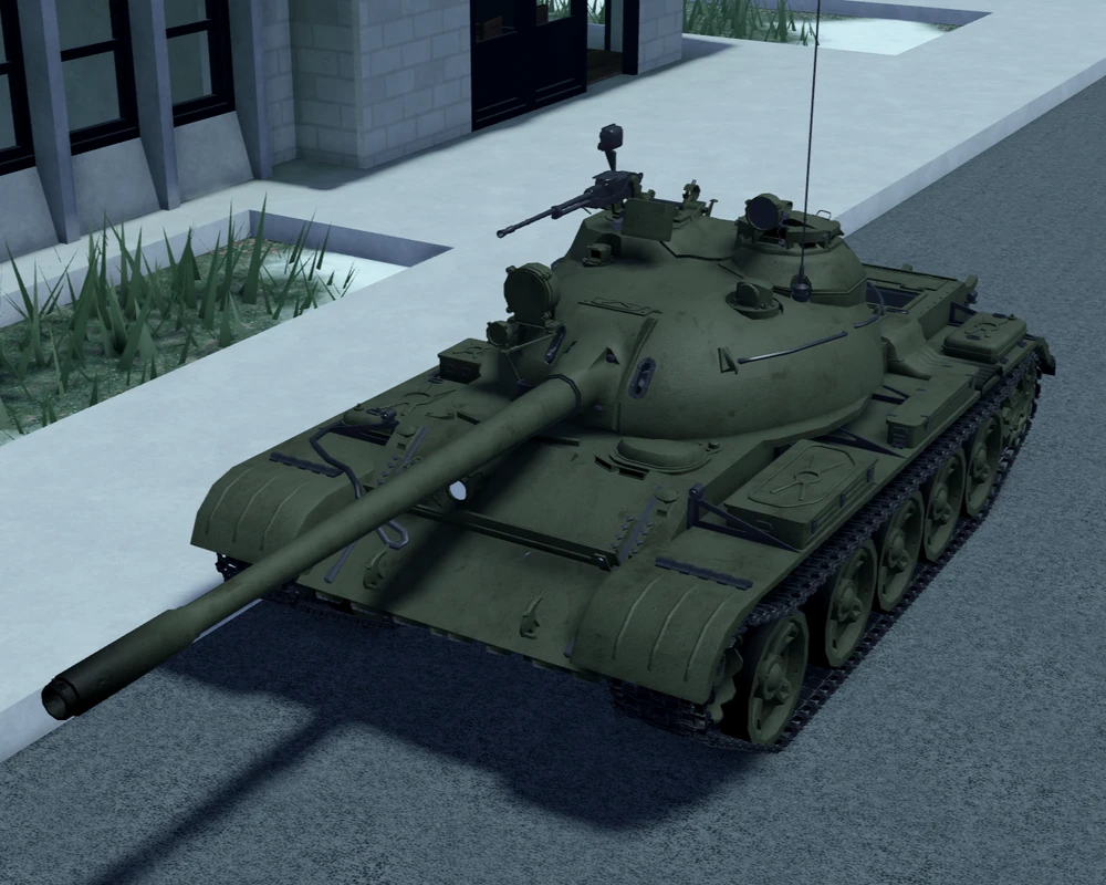 <p>Main Battle Tank</p>