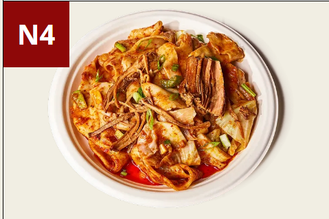 <p>N4 - Stewed Pork Hand-Ripped Noodles</p>