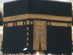 <p>Ka’bah</p>
